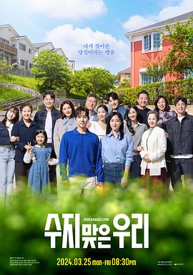 网站优化怎么做流量分析